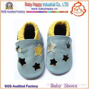 Cute Baby Boots Bh-Wb019